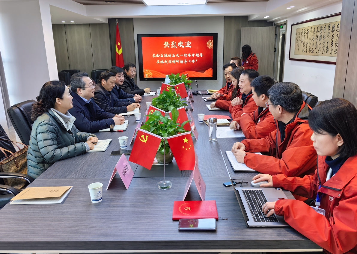 孝南区政府领导莅临6163银河.net163.am调研指导工作